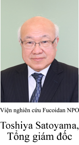 NPO Research Institute of Fucoidan  Toshiya Satoyama, President